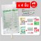 เจ็น-ดีเอ็ม GEN-DM ขนาด 2.5 กิโลกรัม กลิ่นวานิลลา อาหารทางการแพทย์
