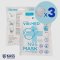 N95 Mask Viri Med เเมสเวอรี่เมด
