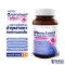 VISTRA Bilberry Extract / วิสทร้า สารสกัดจากบิลเบอร์รี่ ผสมลูทีน เบต้า-แคโรทีน