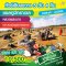 ทัวร์เชียงขวาง 5วัน4คืน