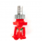 Low Volume CIP Spinning Spray Rotor (stainless swivel nut and barb )