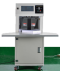 Automatic paper counter machine (เครื่องนับและคั่นกระดาษ)