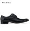 รองเท้าผู้ชายหนังแท้แบบผูกเชือกทางการ Exotic Black leather Business Shoe