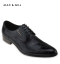 รองเท้าผู้ชายหนังแท้แบบผูกเชือกทางการ Exotic Black leather Business Shoe