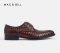 รองเท้าผู้ชายหนังแท้แบบผูกเชือก Brown business Shoes in Genuine Leather