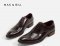 รองเท้าผู้ชายหนังแท้แบบผูกเชือกทางการและออกงานสีนำตาลสั้นดำ San Diego Captoe Oxford Leather Shoes in Brown Black Outsole