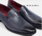 VENEZIA CLASSIC LEATHER LOAFERS SHOES GOODYEAR