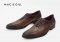 MAHLER WOVEN LEATHER LACE UP SHOES