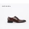 MAC&GILL  รองเท้าผู้ชายหนังแท้แบบผูกเชือกทางการและออกงานสีนำตาลสั้นดำ San Diego Captoe Oxford Leather Shoes in Brown Black Outsole