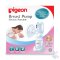 Pigeon เครื่องปั๊มนมไฟฟ้า Breast Pump Electric Portable