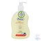 Pureen สบู่เหลวใช้ได้ทั้งอาบและสระ Baby Head to Toe wash 250ml