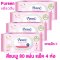 Pureen Baby Wipes ทิชชู่เปียก สูตร Sensitive แพ็ค4