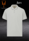 เสื้อโปโลสีพาสเทล Pastel collar shirt polo โปโลปกเชิ้ตพาสเทล เนื้อผ้า Air Feel เนื้อผ้านุ่ม แห้งไวระบายอากาศดีเยี่ยม ไม่เหนอะหนะ ไม่มีกลิ่นอับชื้น #เสื้อโปโลสีฟ้าอมเขียว #เสื้อโปโลสีฟ้าคราม #เสื้อโปโลสีครีม #เสื้อโปโลสีเบจ #เสื้อโปโลสีกากี #เสื้อโปโลสีกาก