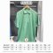 เสื้อโปโลสีพาสเทล Pastel collar shirt polo โปโลปกเชิ้ตพาสเทล เนื้อผ้า Air Feel เนื้อผ้านุ่ม แห้งไวระบายอากาศดีเยี่ยม ไม่เหนอะหนะ ไม่มีกลิ่นอับชื้น #เสื้อโปโลสีฟ้าอมเขียว #เสื้อโปโลสีฟ้าคราม #เสื้อโปโลสีครีม #เสื้อโปโลสีเบจ #เสื้อโปโลสีกากี #เสื้อโปโลสีกาก