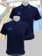 ขอบพระคุณ MK SOLAR ENERGY CO.,LTD เสื้อโปโลผ้าลูบาลานซ์ เนื้อผ้าเย็นระบายอากาศได้ดี ไม่ขึ้นขุยตลอดอายุการใช้งาน  ️ บริการปักโลโก้และชื่อ พร้อมออกแบบ ไม่มีขั้นต่ำ  สนใจสอบถามเพิ่มเติม  http://line.me/ti/p/~sawasdeepolo  www.sawasdeepolo.com ️ 0842254054 #s