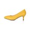 Erin Hello Yellow