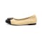 Joy Luxe Timeless Light Beige