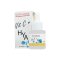 เซรั่มวิตตามิน ซี (High Vitamin C Serum)