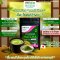 (5 ซอง) ชาเขียวมัทฉะญี่ปุ่น แอมที - Im tea Matcha