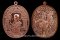 ทองแดงผิวไฟ- หลวงปู่บุญ ธมฺมธีโร วัดบ้านหมากมี่ อุบลราชธานี พ.ศ.๒๕๖๐