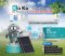 เครื่องปรับอากาศ พลังงานแสงอาทิตย์ (โซลาร์เซลล์) KUKU DC SOLAR AIR GEN 3