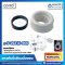 ยางกันรั่วส้วมนั่งยอง COTTO รุ่น S-292 (C951)