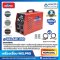 inverter welding machine Welpro brand inverter welding machine model Welarc 200 amp genuine welding cabinet