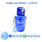 Kangen Water GYM Bottle (สีน้ำเงิน) 1,100 ml