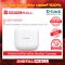 D-LINK DAP-2230 อุปกรณ์กระจายสัญญาณ (Access Point)