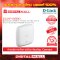 D-LINK DAP-2680 อุปกรณ์กระจายสัญญาณ (Access Point)