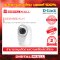 D-LINK DCS-6501LH อุปกรณ์เชื่อมต่อสัญญาณ (Camera)