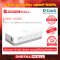 D-LINK DES-1005C อุปกรณ์ขยายสัญญาณ (Switch)