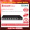 D-LINK DES-F1010P-E อุปกรณ์ขยายสัญญาณ (Switch)