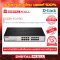 D-LINK DGS-1016C อุปกรณ์ขยายสัญญาณ (Switch)