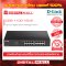 D-LINK DGS-1100-16V2 อุปกรณ์ขยายสัญญาณ (Switch)