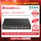 D-LINK DGS-1100-24PV2 อุปกรณ์ขยายสัญญาณ (Switch)