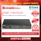 D-LINK DGS-1100-24V2 อุปกรณ์ขยายสัญญาณ (Switch)