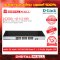 D-LINK DGS-1210-26 อุปกรณ์ขยายสัญญาณ (Switch)