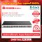 D-LINK DGS-1210-52 อุปกรณ์ขยายสัญญาณ (Switch)