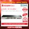 D-LINK DGS-1510-28X อุปกรณ์ขยายสัญญาณ (Switch)