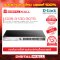 D-LINK DGS-3130-30TS อุปกรณ์ขยายสัญญาณ (Switch)