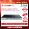 D-LINK DGS-3630-28TC อุปกรณ์ขยายสัญญาณ (Switch)