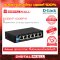 D-LINK DGS-F1006P-E อุปกรณ์ขยายสัญญาณ (Switch)