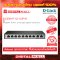 D-LINK DGS-F1010P-E อุปกรณ์ขยายสัญญาณ (Switch)