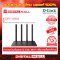 D-LINK DIR-1253 อุปกรณ์เชื่อมต่อสัญญาณ (Router)