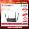 D-LINK DIR-X1560 อุปกรณ์ขยายสัญญาณ (Wireless Adapter)