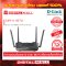 D-LINK DIR-X1870 อุปกรณ์เชื่อมต่อสัญญาณ (Router)