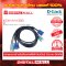 D-LINK DKVM-CB5 อุปกรณ์แปลงสัญญาณ (Combo Cable)