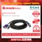 D-LINK DKVM-CU5 อุปกรณ์เชื่อมต่อสัญญาณ (USB Cable Kit)