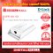 D-LINK DPE-301GI อุปกรณ์ขยายสัญญาณ (Switch Accessories)